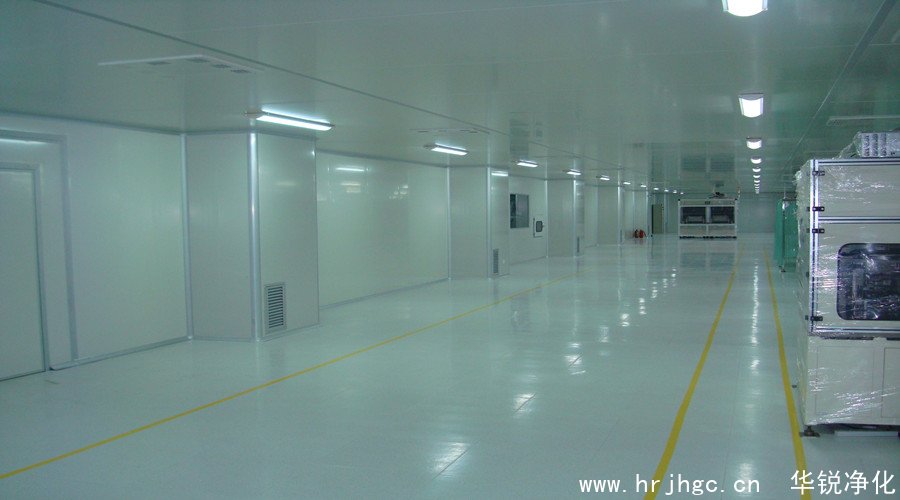 潔凈廠房