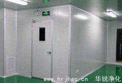 食品廠凈化車間管理要求及維護注意事項