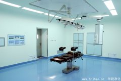 影響潔凈室改造項目的關鍵因素