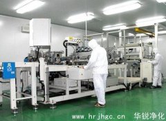 潔凈廠房裝修為什么要使用排風系統