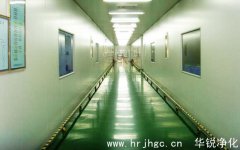 潔凈室墻板裝修必須注意的六點