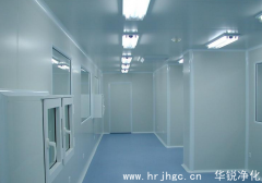 潔凈室建造怎樣計(jì)算風(fēng)量