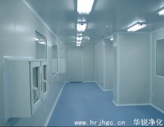 潔凈室裝修需要多少錢？