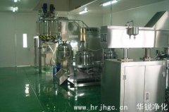 制藥廠凈化車間裝修設計要做好三防工作