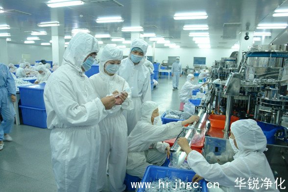 百級(jí)無(wú)菌車間