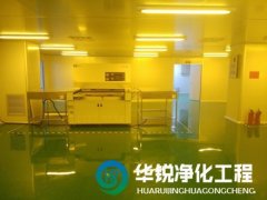 潔凈廠房如何適應未來工業發展需求