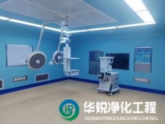 空氣凈化系統的安裝有沒有特殊的先后順序