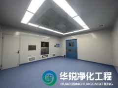 在潔凈室的施工中，如何確保施工質量和進度