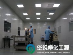 空調系統安裝有哪些技術規范？