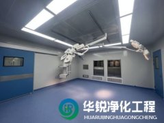 手術(shù)室潔凈度測試中，風(fēng)速和風(fēng)量測試的標(biāo)準(zhǔn)是